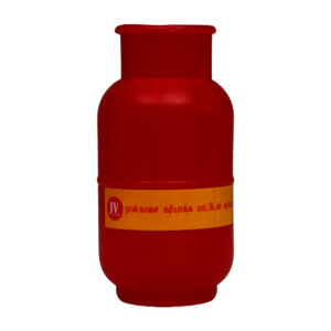 Cylendar Hundial Vergin