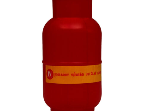 Cylendar Hundial Vergin